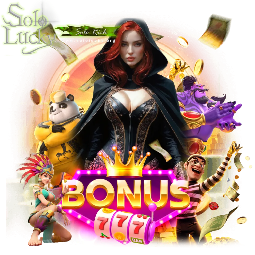 lucky slots เครดิตฟรี