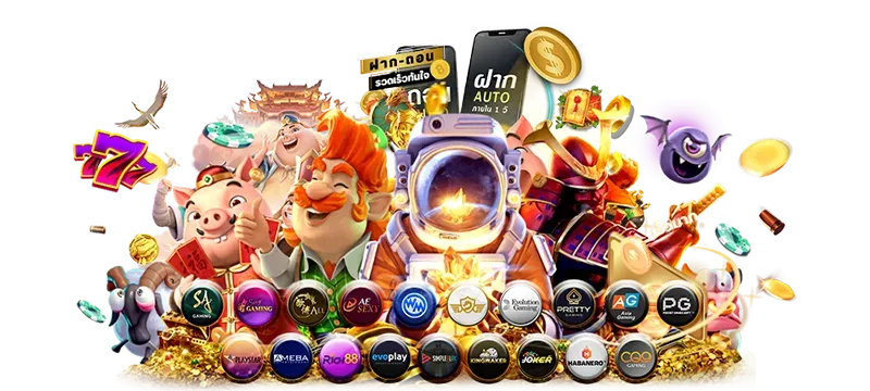 lucky slot